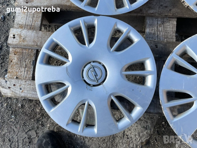 15 цола Тасове Opel Corsa 13214814 Оригинал, снимка 3 - Аксесоари и консумативи - 53135930