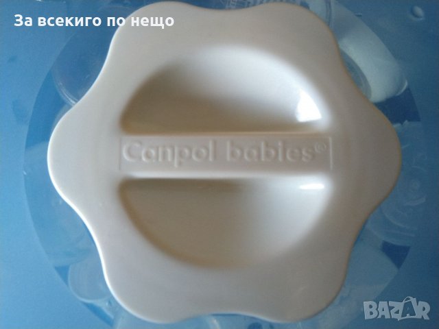 Бебешки стерилизатор за микровълнова печка, снимка 4 - Стерилизатори - 33745137