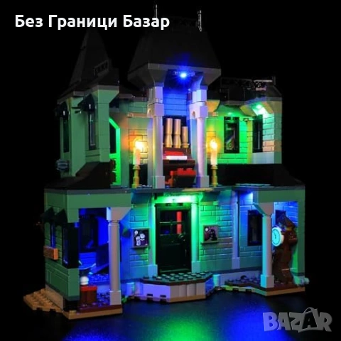 Ново LED Осветление за LEGO 31167 Haunted Mansion Spooky House Лего къща декорация