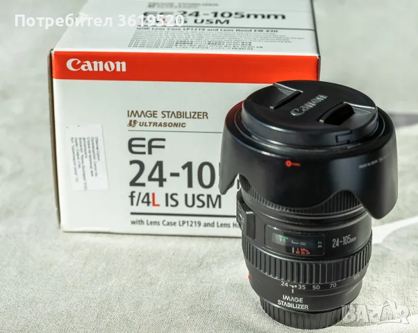 Продавам Canon EF 24-105mm f/4L IS USM