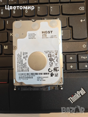 HDD HGST(Hitachi) 1TB 2.5" / 5400rpm/128mb/100 Health/ Хард диск/ Твърд диск