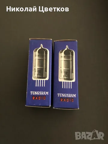 Tungsram ECC81/ 12AT7 - нови  			