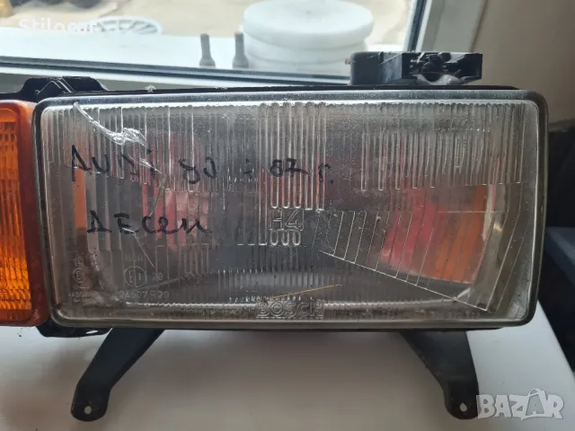 Фар Audi 80 B2 78-84г десен, снимка 6 - Части - 40747099