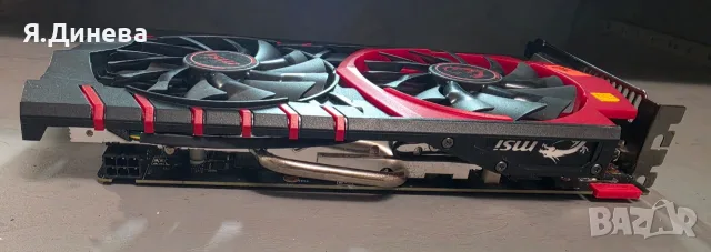 Видеокарта MSI R7 370 4GB, снимка 3 - Видеокарти - 56437158