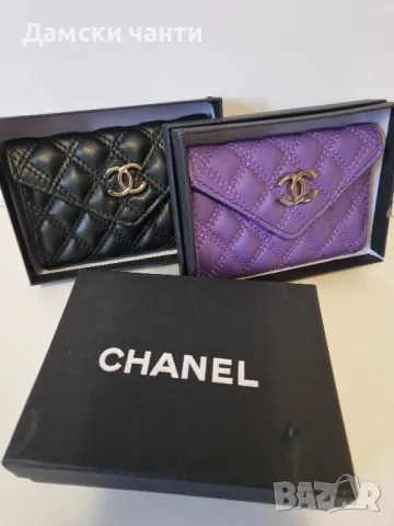 портмоне, компактно, еко кожа гарантирано качество НОВО 