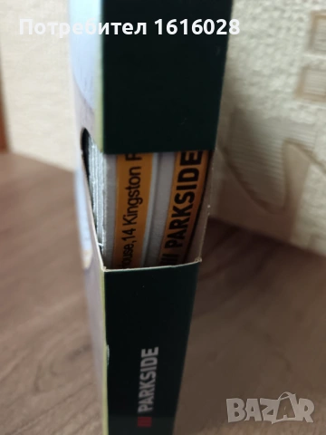 Профилно самозалепващо уплатнение за прозорци PARKSIDE, снимка 3 - Изолации - 54185462