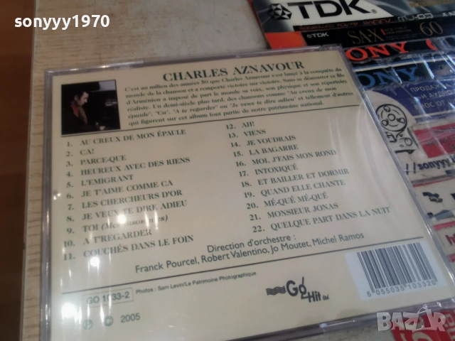 CHARLES AZNAVOUR NEW CD 0604261714H2E6R, снимка 2 - CD дискове - 54112013