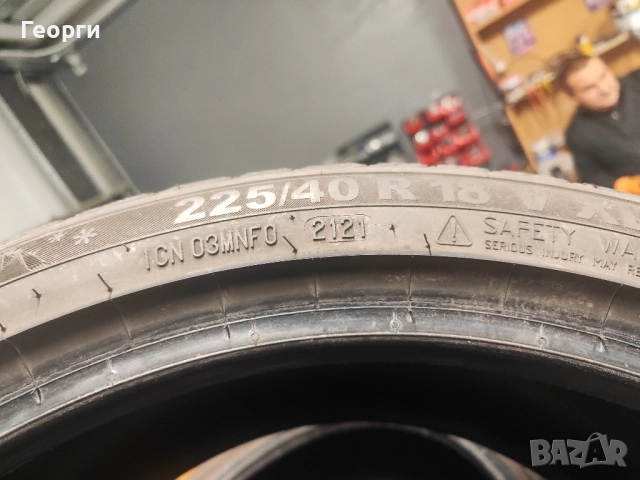 2бр.зимни гуми 225/40/18 Semperit, снимка 5 - Гуми и джанти - 52735740