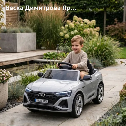 Детска акумулаторна кола Audi RS Q8 12V - Дистанционно управление, музика, LED светлини и амортисьор, снимка 2 - Коли, камиони, мотори, писти - 55996864