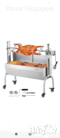 Професионално чеверме 