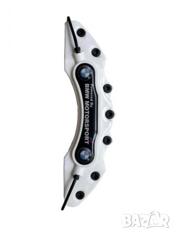 Капаци за спирачни апарати спирачки бели,комплект M performance, снимка 3 - Аксесоари и консумативи - 35608563