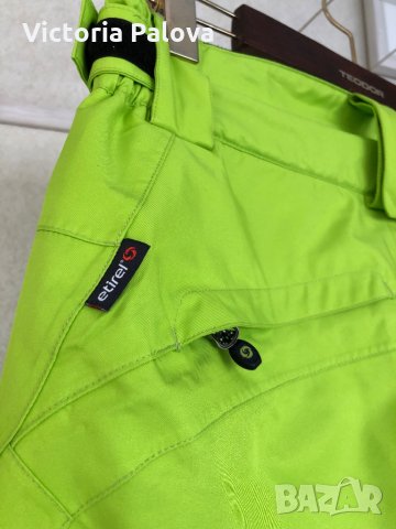 Панталон за зимни спортове ETIREL,Швейцария, снимка 6 - Зимни спортове - 29437870