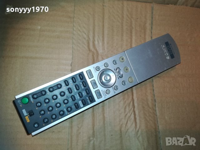 sony dvd remote 1011201814, снимка 9 - Дистанционни - 30742791