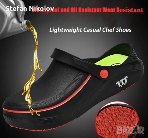 Мъжки чехли тип Крокс, снимка 2 - Мъжки чехли - 52382759