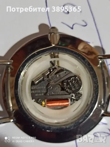 Дамски часовник, снимка 2 - Мъжки - 47948853