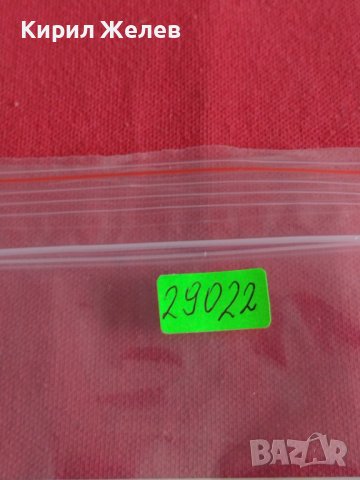 БАНКНОТА БЕЛАРУС МНОГО КРАСИВА КАТО КАРТИЧКА ПЕРФЕКТНА ЗА КОЛЕКЦИЯ ДЕКОРАЦИЯ 29022, снимка 9 - Нумизматика и бонистика - 37367155