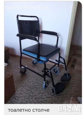 Тоалетно столче +гърне