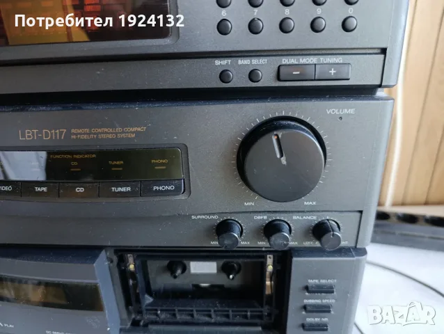 SONY LBT-D117 стерео уредба, снимка 5 - Аудиосистеми - 56297857
