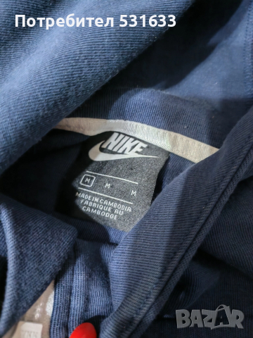 Дамски оригинални дрехи Nike, Adidas , снимка 4 - Спортни екипи - 52031411