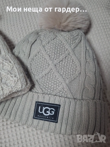 Ugg, Pamami шапки 3броя зимни шапки, снимка 3 - Шапки - 52333908
