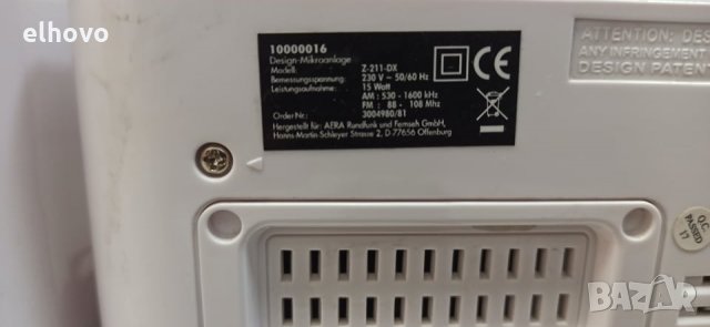 Аудио система Superior Z-211-DX, снимка 4 - Аудиосистеми - 30842200