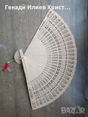 Домакински пособия, снимка 9 - Други - 31231666