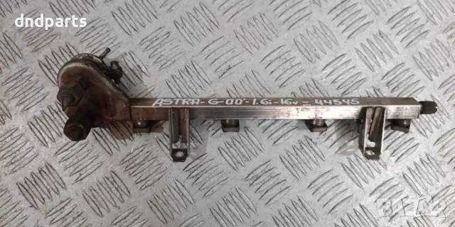 Горивна рейка Opel Astra G 1.6i 16v 2000г.	