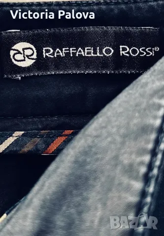 Премиум класа панталон RAFFAELLO ROSSI Германия, снимка 4 - Панталони - 47624363
