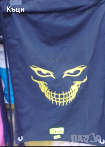 Мешка везана от дочен плат., снимка 2 - Други спортове - 52236908