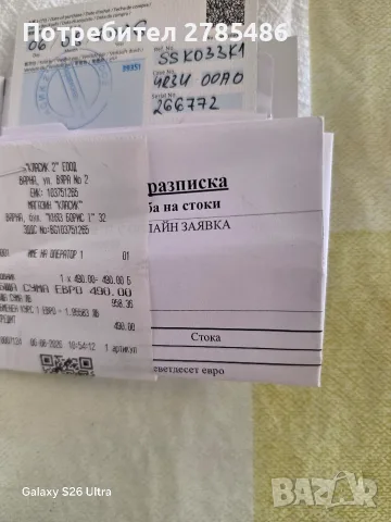Автоматичен часовник Сейко 5 Спорт, снимка 17 - Мъжки - 55657723