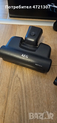 Вертикална прахосмукачка AEG с удължена ГАРАНЦИЯ, снимка 3 - Прахосмукачки - 53250797