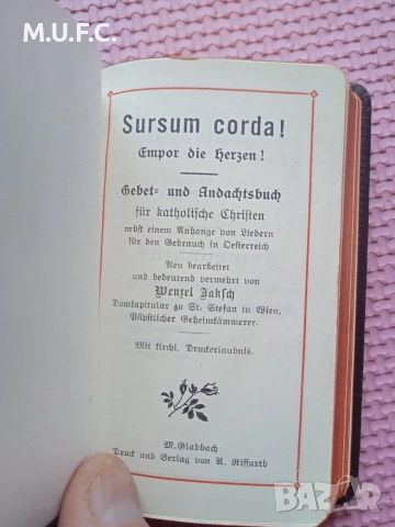 Немски библии 1929.Перфектни, снимка 12 - Антикварни и старинни предмети - 52855810