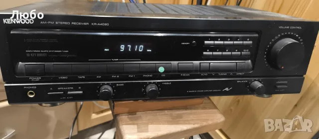 Усилвател Kenwood KR-A 4020