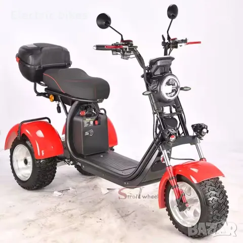 CP7 Citycoco Trike 4000W – Електрическа триколка