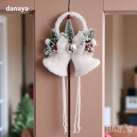 6248 Луксозни коледни камбанки с панделка, червени плодчета и перлени ресни, 50 см