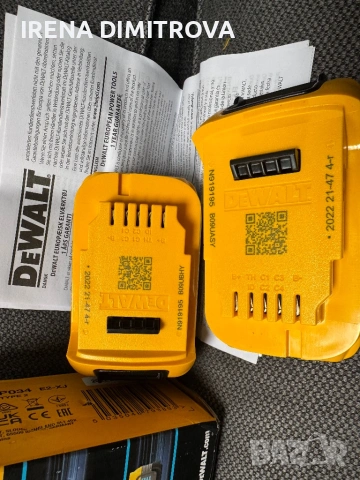 Dewalt battery , снимка 6 - Други инструменти - 54346048