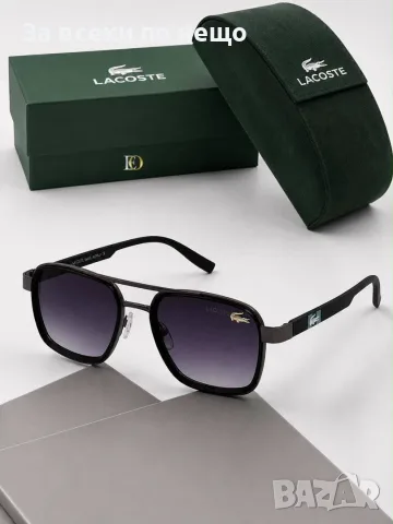 Lacoste Слънчеви Очила С UV400 Защита Лакост - Различни Цветове Код SEM-195, снимка 4 - Слънчеви и диоптрични очила - 55772361