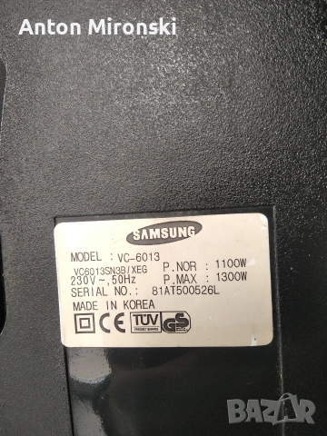 Прахосмукачка Samsung , снимка 3 - Прахосмукачки - 53916104