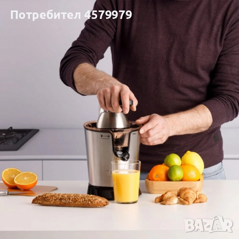 Професионална сокоизстисквачка Taurus Easy Press 1000 Legend – 1000W AC мотор и неръждаема стомана, снимка 3 - Сокоизстисквачки и цитрус преси - 51636527