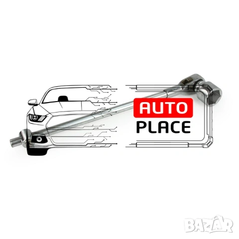 Шестостенно камионско гедоре 26 части 3/4″ и 1″ 21 – 65 мм Mar-Pol, снимка 8 - Гедорета - 53936073