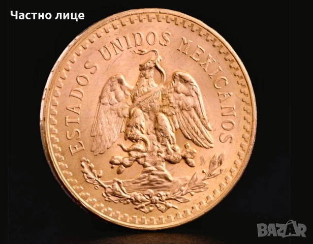 Инвестиционно злато 24к Gold , снимка 2 - Нумизматика и бонистика - 54334997