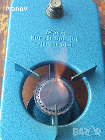 Туристически спиртник Desca