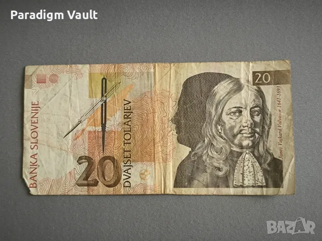 Банкнота - Словения - 20 толара | 1992г.