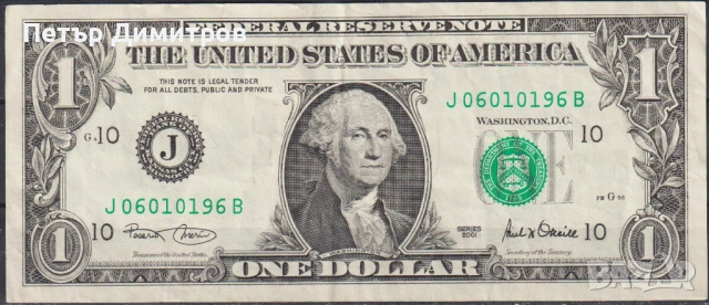 Банкнота 1 долар 2001 от САЩ