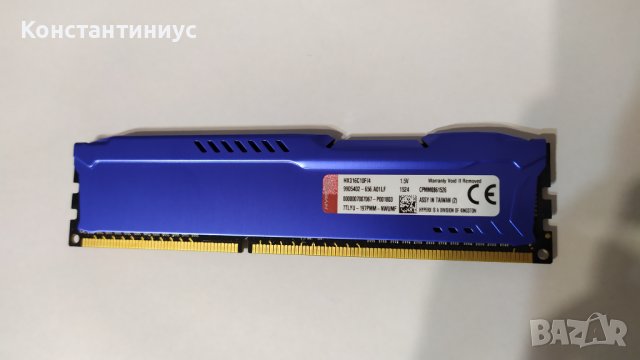 RAM DDR3 Hyper X 4GB 1 бр, снимка 2 - RAM памет - 42472417