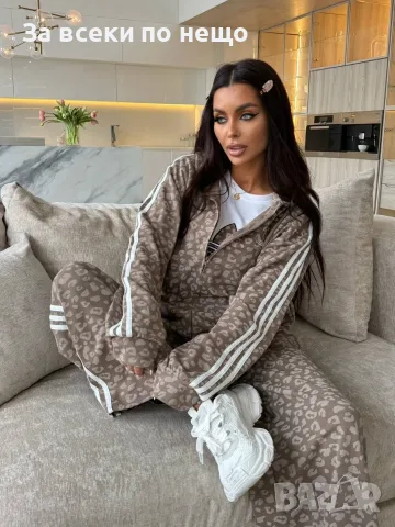 Adidas Дамски Спортен Комплект С 3 Части🔝Дамски Спортен Екип С Три Части Адидас - 2 Цвята Код I_4, снимка 4 - Спортни екипи - 55905264