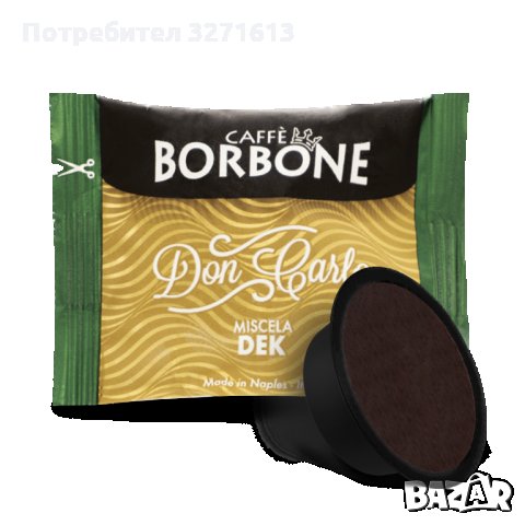 Кафе Борбоне Don Carlo Lavazza A Modo Mio Caffe Borbone 100бр., снимка 6 - Домашни напитки - 35279730