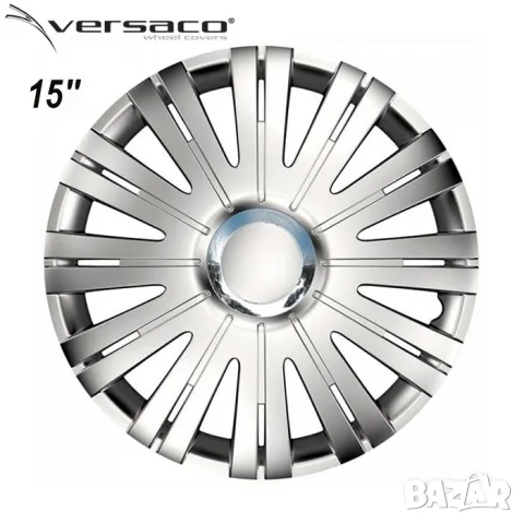 Тасове Versaco Active RC за 15'' джанти, снимка 2 - Аксесоари и консумативи - 55861795