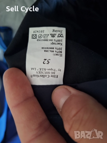 ✅АБИТУРИЕНТСКИ КОСТЮМ - ELITE COLLECTION - РАЗМЕР 52 - М❗, снимка 5 - Костюми - 52215305