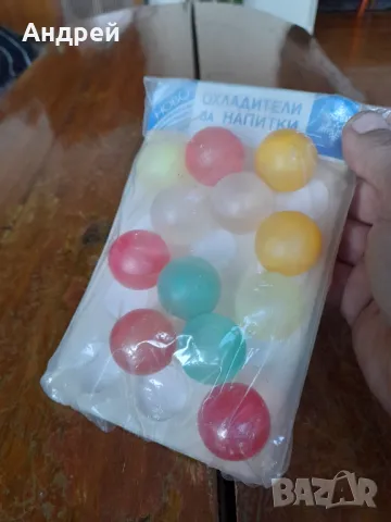 Стари охладители за напитки, снимка 2 - Други ценни предмети - 48464675